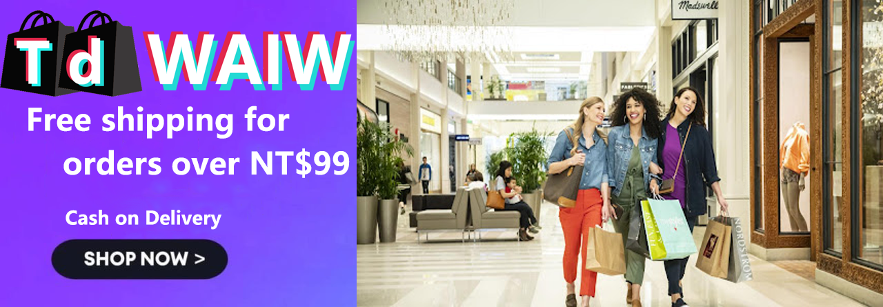 TDwaiw promo